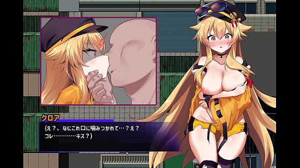 クロアxスクランブル 体験版②