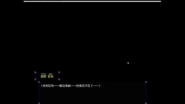 風紀委員は女淫魔の夢を見るか FULL EP1